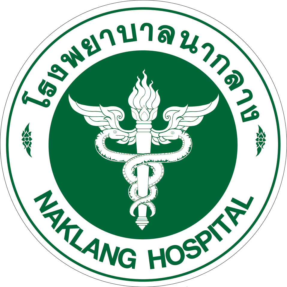 Hospital Logo